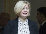 Украинская делегация вылетает в Минск на встречу глав МИД стран "нормандской четверки"