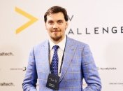 "Доступные кредиты": Гончарук заявил о создании новой программы для украинцев