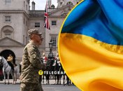 Парад у Лондоні