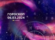 Гороскоп на сьогодні для всіх знаків Зодіаку — 6 березня 2024