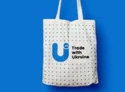 UkraineNow: украинские товары получили собственный экспортный бренд (Видео)