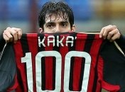 Кака: Я хочу принять участие в Чемпионате мира по футболу в Бразилии