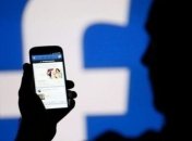 В США хотят изменить подход к Facebook и Google