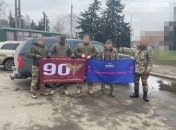 Favbet Foundation передав десантникам ЗСУ черговий пікап Nissan Navara