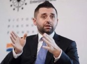 Арахамия: Это не будет последнее внеочередное заседание Верховной Рады (Видео)