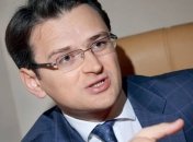 В Украине снова начнет работать Агенство инвестиций