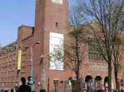 Амстердам готовится к новым торгам на бирже