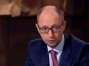 Прожиточный минимум в Украине в 2014 году будет $108