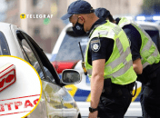 Законодательство Украины нужно адаптировать к нормам ЕС