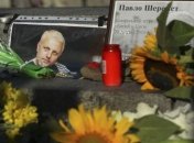 Друзья и коллеги Шеремета собрались на акцию памяти на Майдане