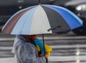 Человек с зонтиком