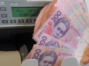 В НБУ спрогнозировали, что будет с курсом гривны до конца года