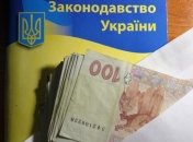 Луценко: За коррупцию привлекли более 600 человек
