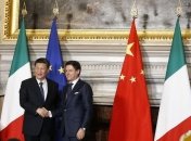 Италия поддержала Шелковый путь Китая: подписан меморандум
