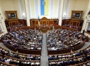 Рада пересмотрела Налоговый кодекс: акцизы на сигареты вырастут