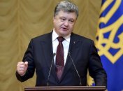 Порошенко: "Списком Савченко" мы не ограничимся