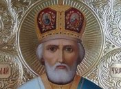 Приметы и гадания на День Святого Николая 2019