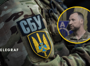 Евгений Хмара