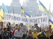 В Украине сегодня отмечается Международный день людей с инвалидностью
