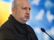 Турчинов уверен, что никаких реальных причин для выхода РФ из СЦКК нет