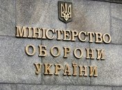 Разведка сообщает об активизации поставок боеприпасов террористам со стороны РФ