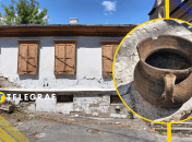 Обнаруженный древний кувшин