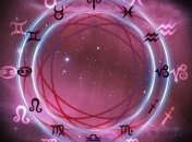 Гороскоп на сегодня, 26 сентября 2019: все знаки Зодиака