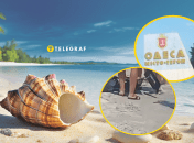 В Одессе на пляже обнаружили опасную находку