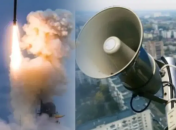 У країні оголошено масштабну повітряну тривогу