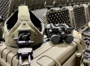 Archer - украинский производитель прицелов и тепловизоров