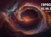 Гороскоп на сьогодні для всіх знаків Зодіаку — 2 червня 2024 року