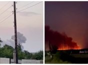 Взрыв в Белгородской области