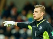 Андрій Лунін