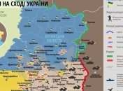 Карта АТО на востоке Украины по состоянию на 12 сентября