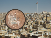 Фото иллюстративное