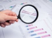 Кабмин решил создать Офис финансового контроля: чем он будет заниматься