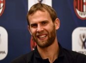 Милан расторг контракт с экс-игроком Днепра