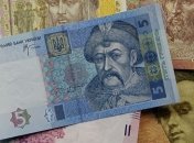 Средняя зарплата в Украине увеличилась на 1,3%