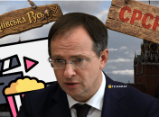 Як Мединський переписав історію СРСР та Київської Русі: 5 "патріотичних блокбастерів"