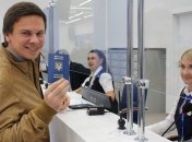 В Украине исчезли очереди за биометрическими паспортами