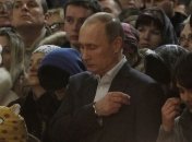 Путинизм превратил Россию во Владсити
