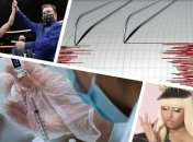 Итоги дня 3 января: землетрясение на Закарпатье и скандал с закупками вакцины