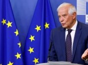 Жозеп Боррель