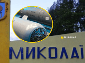 У Миколаєві пролунав вибух