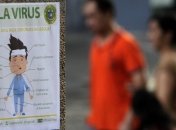 Американская вакцина от вируса Эбола показала эффективность 100%