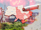 Враг ударил по столице