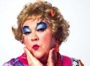 Які елементи у гардеробі старять жінку