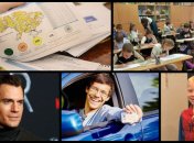 Итоги 17 июля: ВР сократила количество районов и изменение правил выдачи водительских прав в Украине