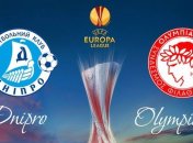 Стартовые составы "Днепр"-"Олимпиакос" в матче 1/16 Лиги Европы