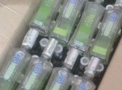 Мужчина во Львовской области устроил в доме подпольный водочный цех